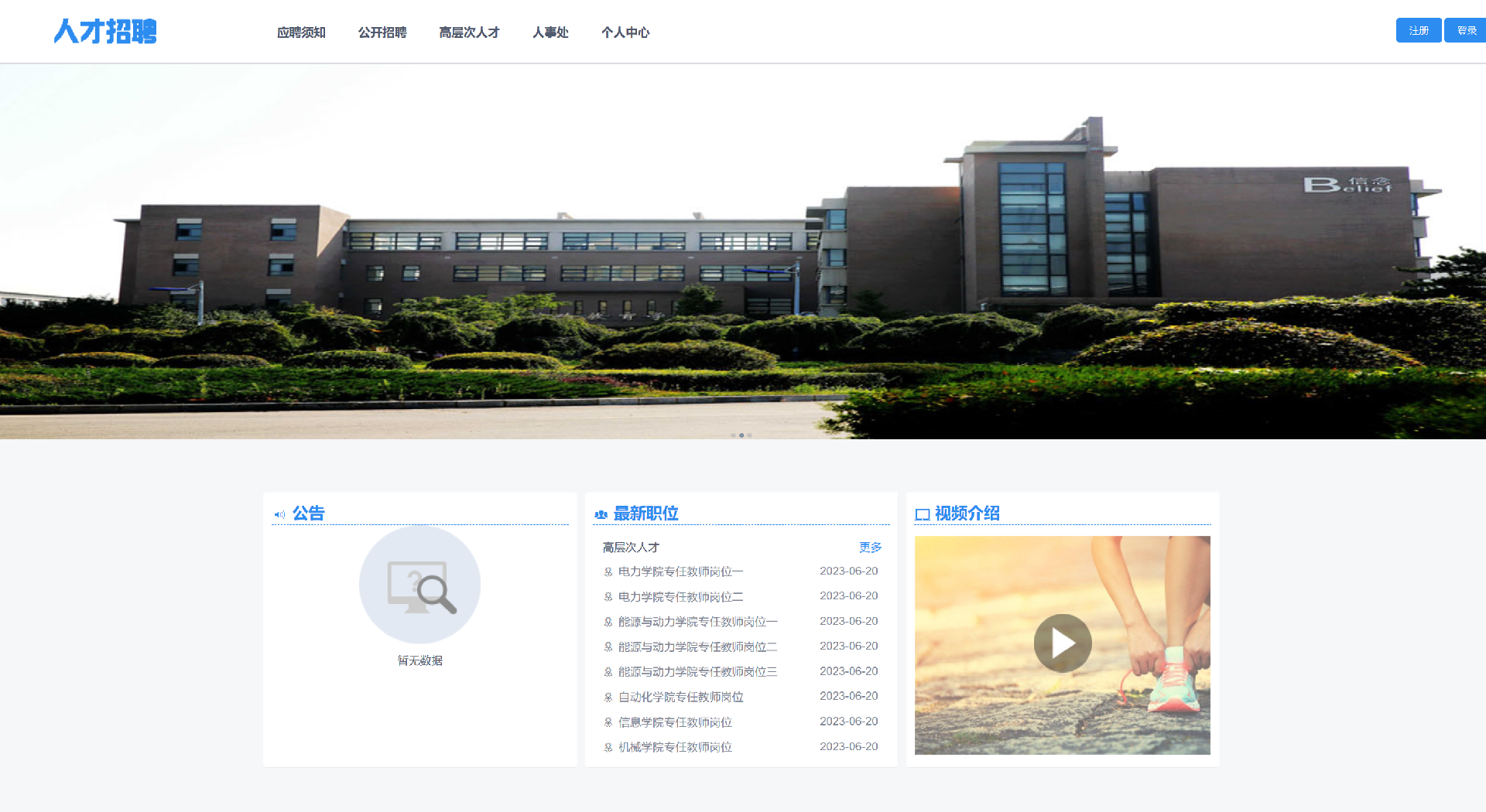 1702386579594094.png image.png